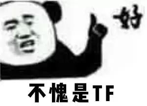 tomford椰子香水,tomford木质香水和祖玛珑木质香