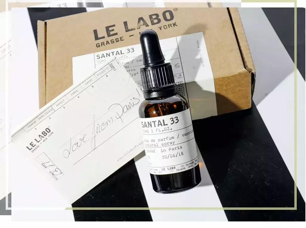 tomford椰子香水,tomford木质香水和祖玛珑木质香