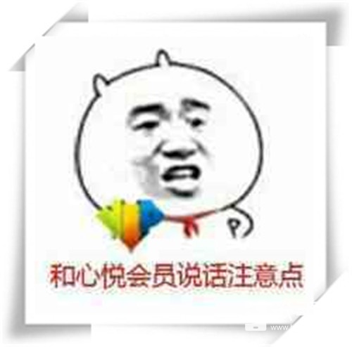 dnf心悦3有什么功能,dnf心悦3要花多少钱