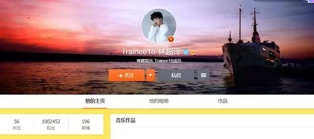 偶像练习生毕雯珺淘汰朱正廷,偶像练习生毕雯珺最终出道票