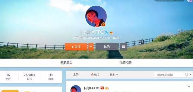 偶像练习生毕雯珺淘汰朱正廷,偶像练习生毕雯珺最终出道票