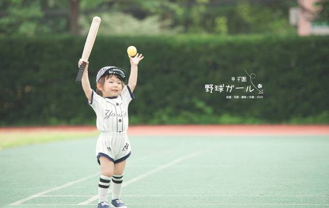 情人眼里出西施原来是真的,情人眼里出西施真会感觉不一样吗