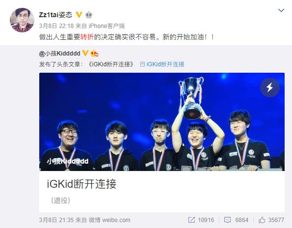 rng姿态解说完整版,rng姿态上场的比赛