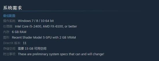 暗黑血统3配置,暗黑血统3是在哪个平台