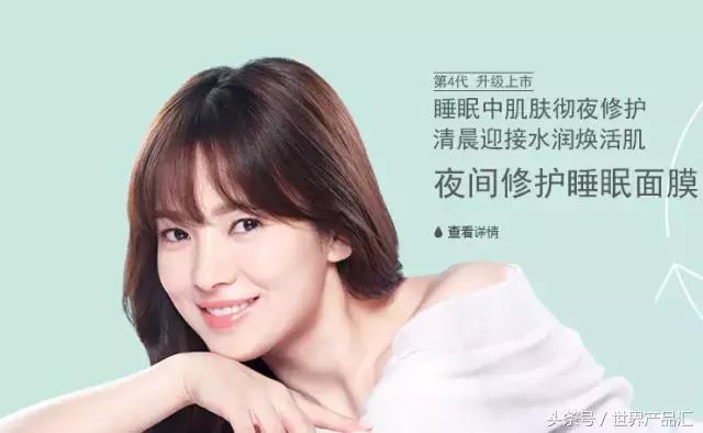 韩国哪个品牌适合年龄,韩国哪些牌子适合30岁