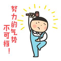 gmat入门基础知识,gmat官方指南合集