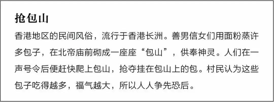 麦兜是一只平凡单纯的小猪,麦兜故事合集