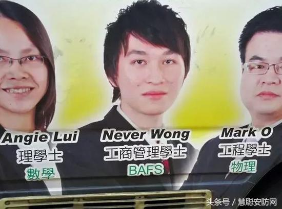 老外崩溃的中文,中国人起英文名是怎么起的