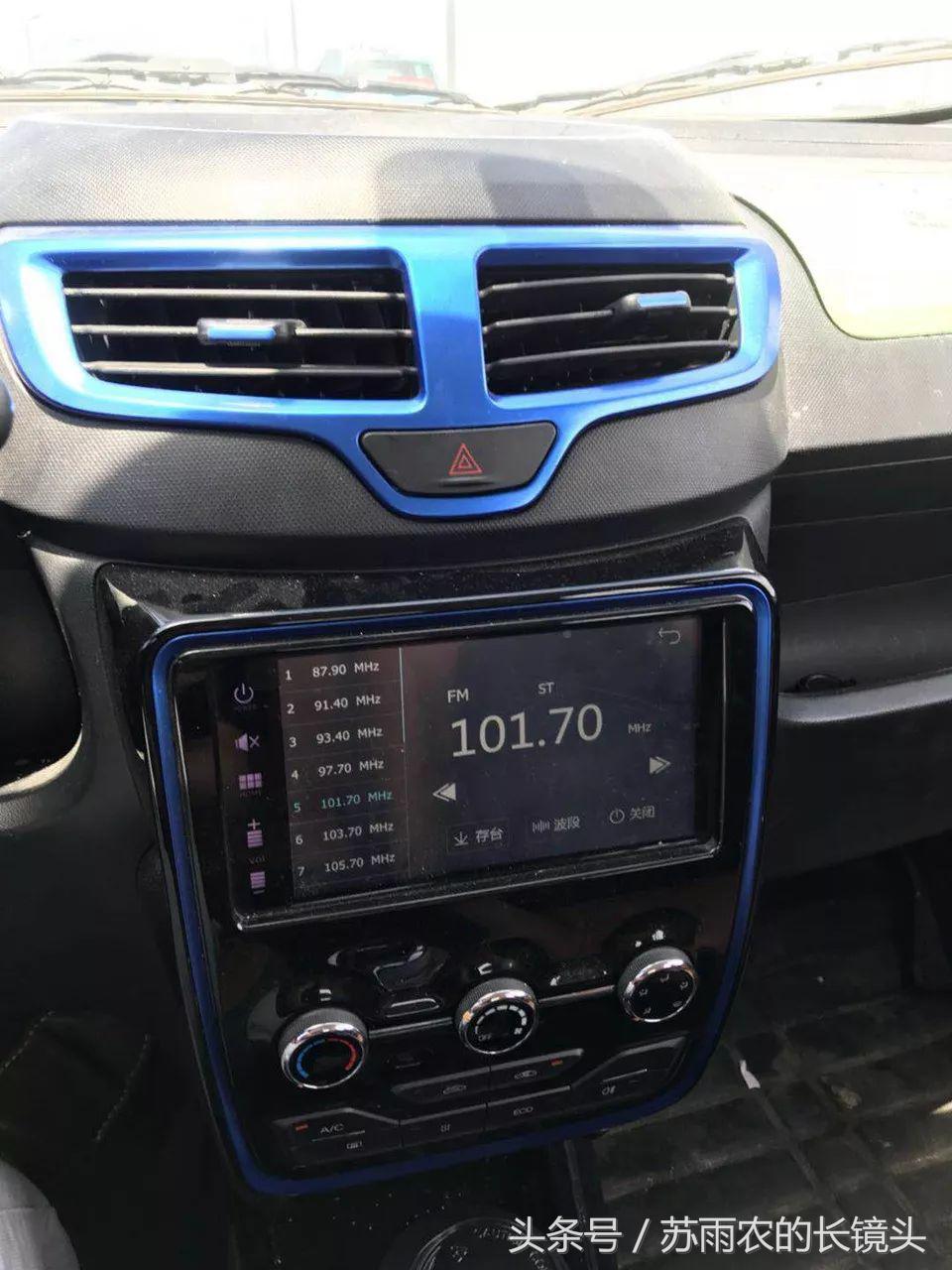 电动汽车分时租赁现状,电动汽车分时租赁的痛点和分析