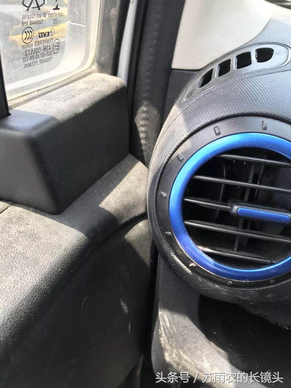 电动汽车分时租赁现状,电动汽车分时租赁的痛点和分析