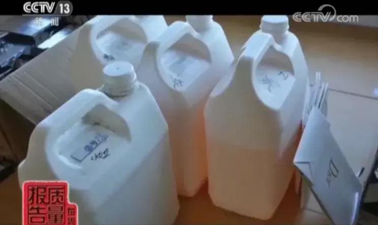 “迪奥香水”成本仅1元？这样的代购化妆品你还敢用吗！