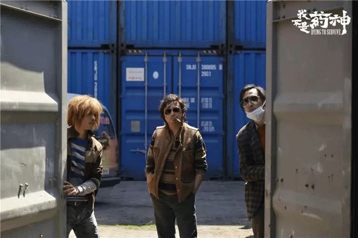 我不是药神：正因为每个人都是正确的，才酿成了悲剧