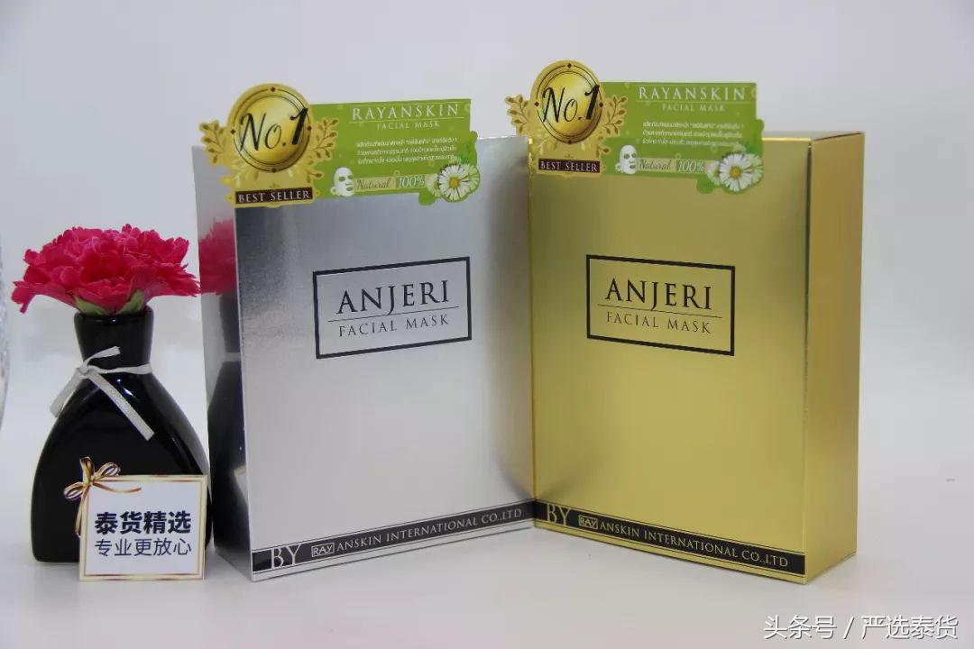 最好用的泰国产品面膜推荐,泰国面膜推荐泰国必买清单