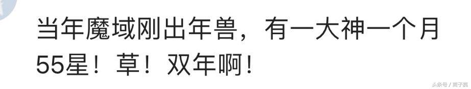 玩传奇花200万,玩传奇打架害怕爆装备