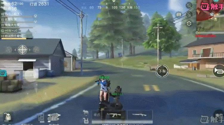 网络上最好玩的大逃杀吃鸡手游,吃鸡手游中哪款游戏最好玩