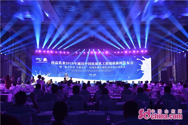 得益乳业优质乳,得益乳业优麦风味发酵乳