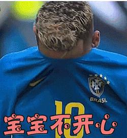 世界杯表情包emoji,世界杯吉祥物表情包