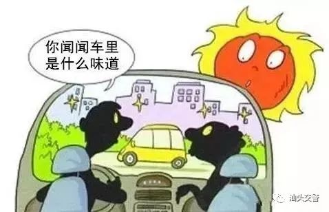 年审的时候车窗膜全贴了有影响吗,汽车车窗膜年审要求