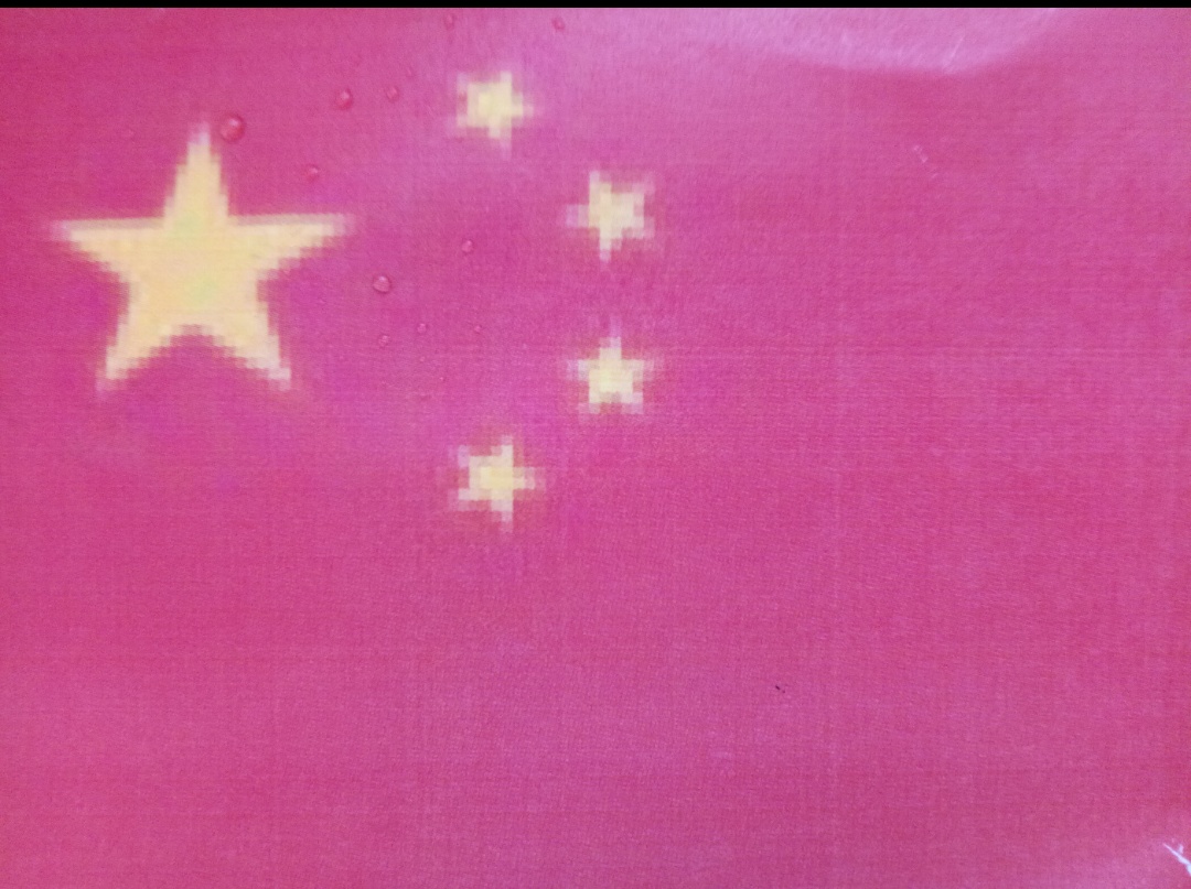 在俄罗斯世界杯期间我无数次被问及是不是某国人,我支持黄西解散