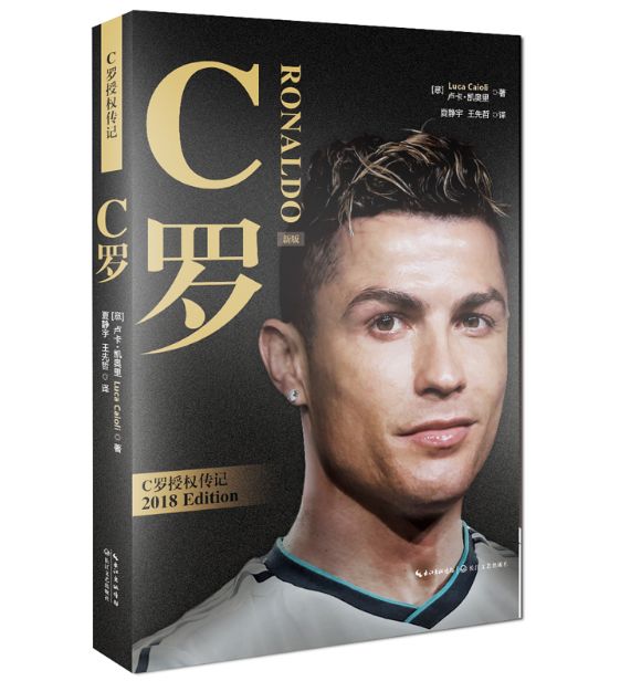 6月有哪些值得关注的文学好书？