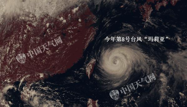 台风玛莉亚登陆视频,玛莉亚台风登陆福建