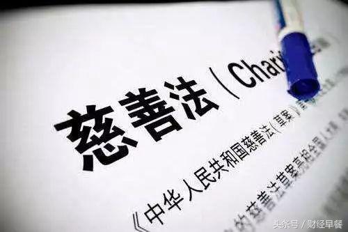 饮其流者怀其源行书,各地田家炳中学纪念田家炳