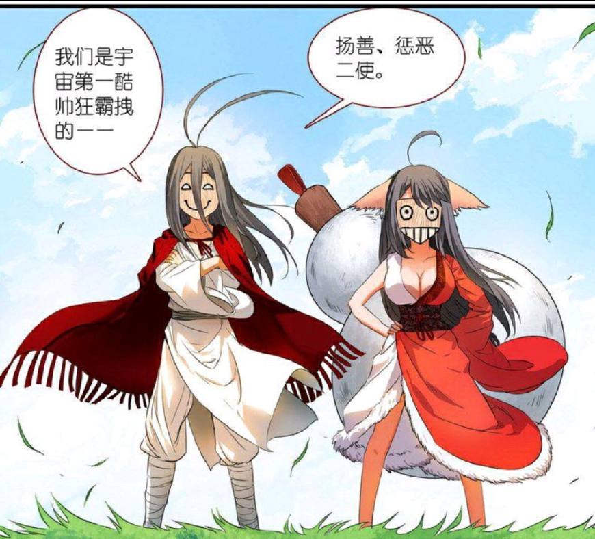 狐妖小红娘最让人心疼的四个角色,狐妖小红娘各角色对比