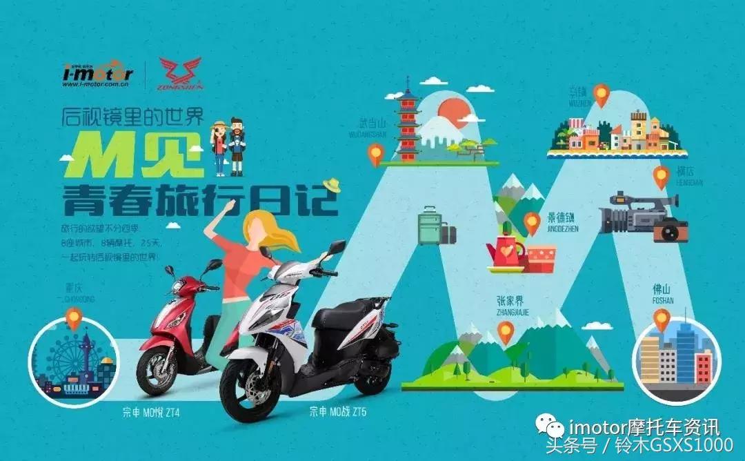 2018迅速崛起的品牌,2018品牌盘点