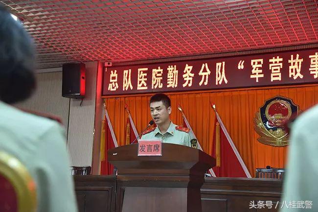 我不是“药神”,我只是医疗兵,我想说说我们的故事……