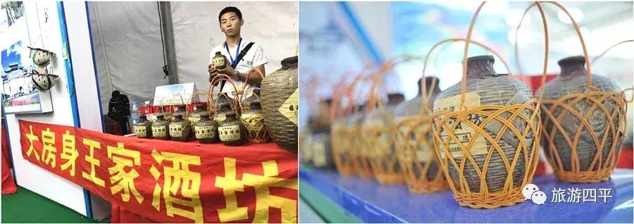 吉林市避暑休闲季文旅嘉年华,吉林市冬季旅游活动