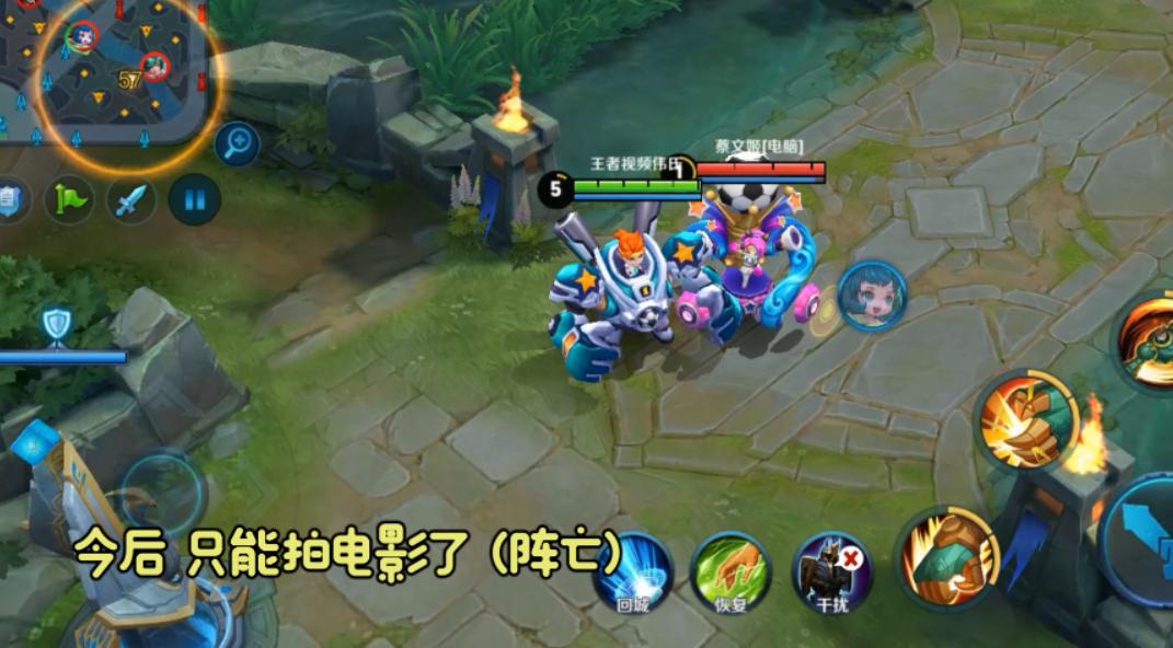 王者荣耀刘禅天才门将五杀,王者荣耀触发刘禅的隐藏台词