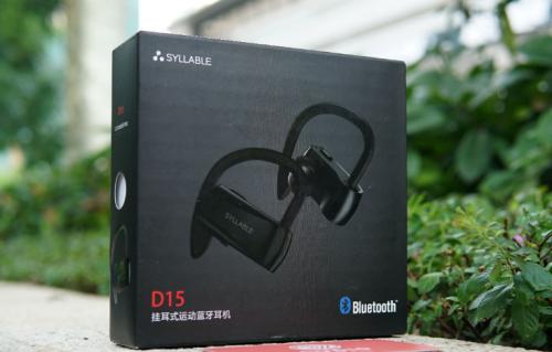 赛尔贝尔头戴耳机,贝尔d15评测