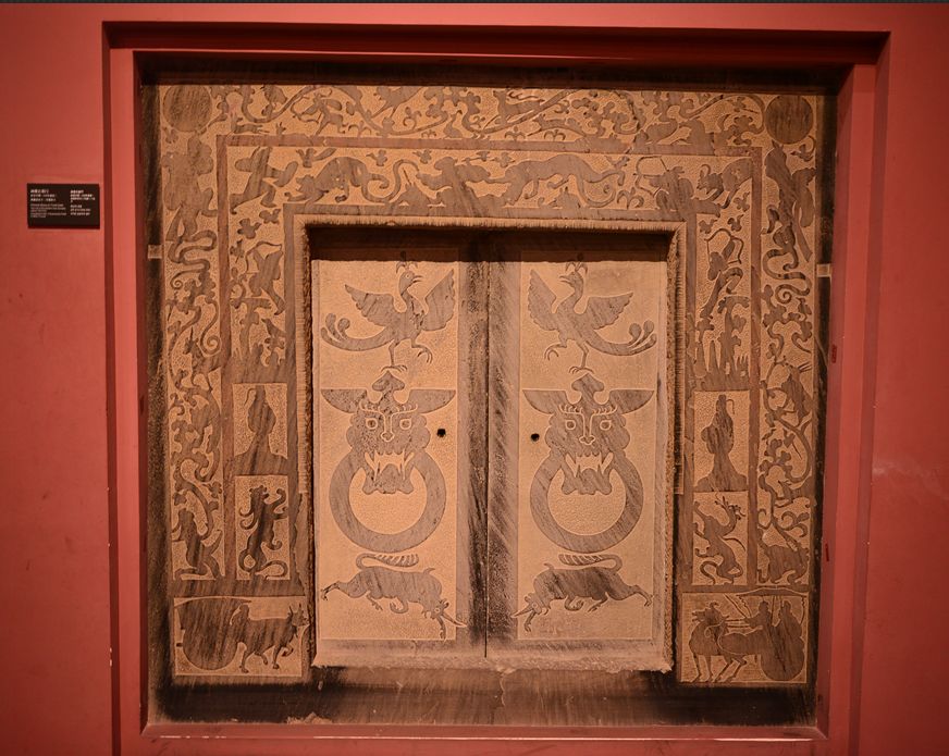 碑林怎么读,碑林的读音