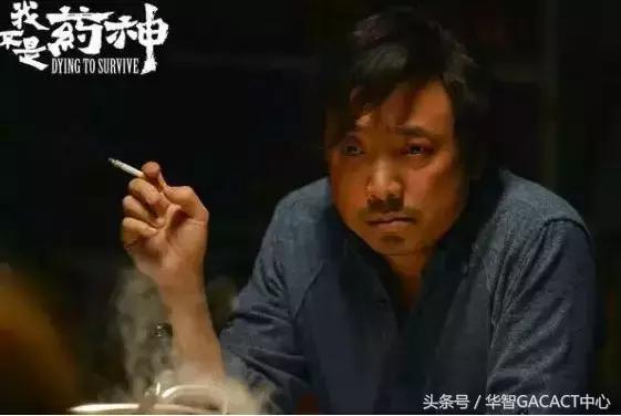 药神高价药,药神中的药多少钱一瓶