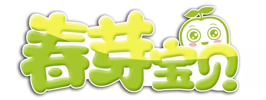 如何让你的蛀牙停止恶化三种方法,一招解决蛀牙的方法