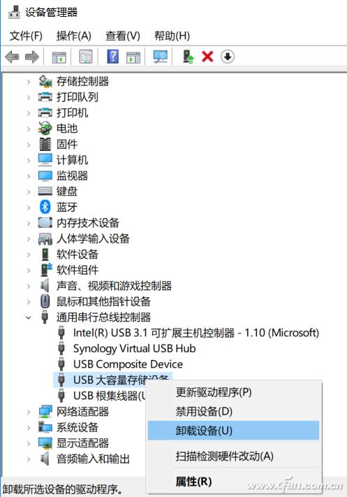 u盘数据丢失恢复免费最简单方法,u盘插上去没有反应怎样恢复数据