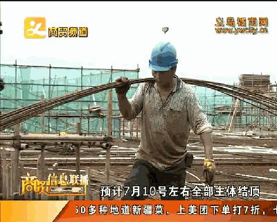 义乌即将扩建的小学,义乌有哪些新建的小学