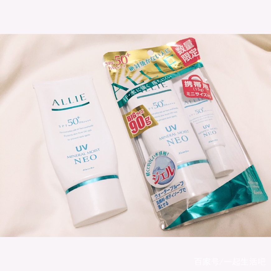 防晒好用不油腻牌子,防晒做得好的大牌