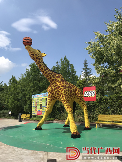 全世界的乐高乐园,德国乐高主题公园