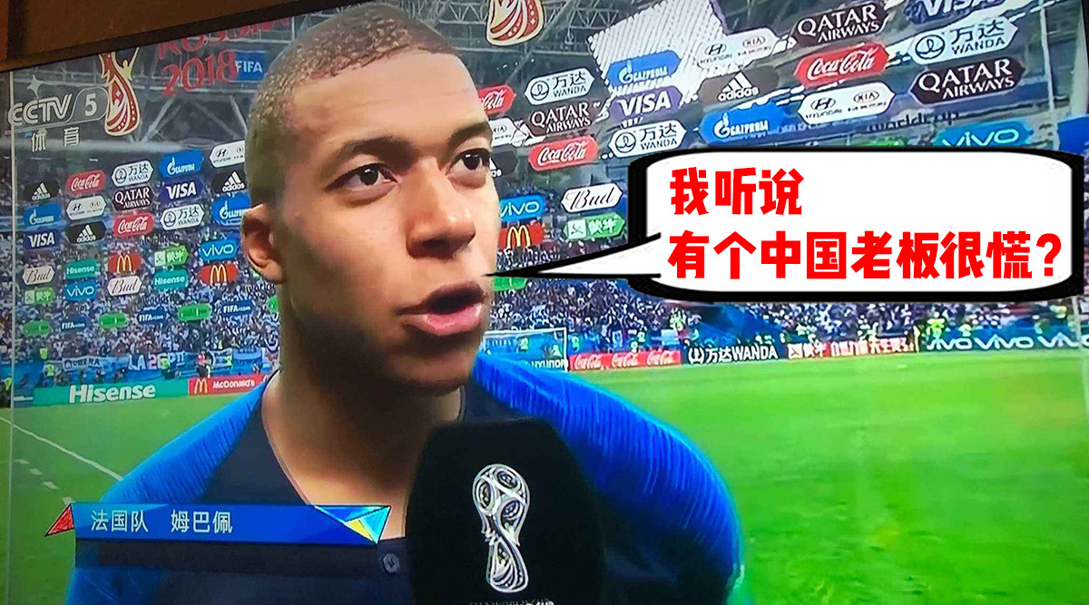 大家好我是老板男声,华帝到底慌不慌