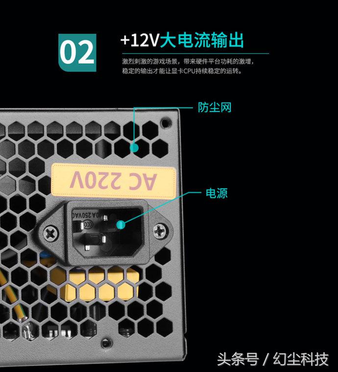 鑫谷静音500w电源有电源保护吗,鑫谷750w静音电源