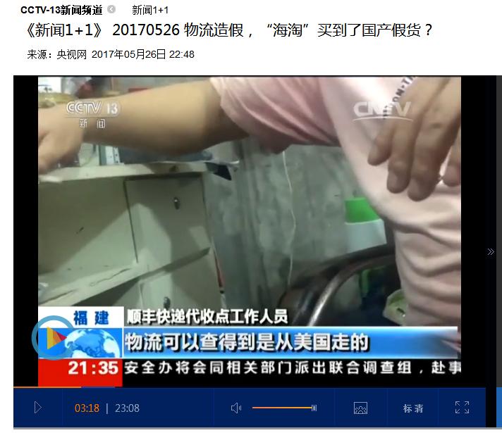 买国行奶粉还是国产奶粉比较好,海淘奶粉推荐品牌排行榜