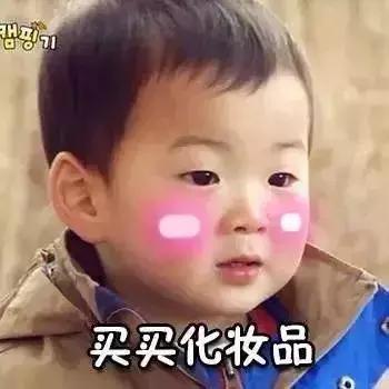 防晒霜和妆前乳隔离霜哪个好用些,妆前防晒霜和隔离霜