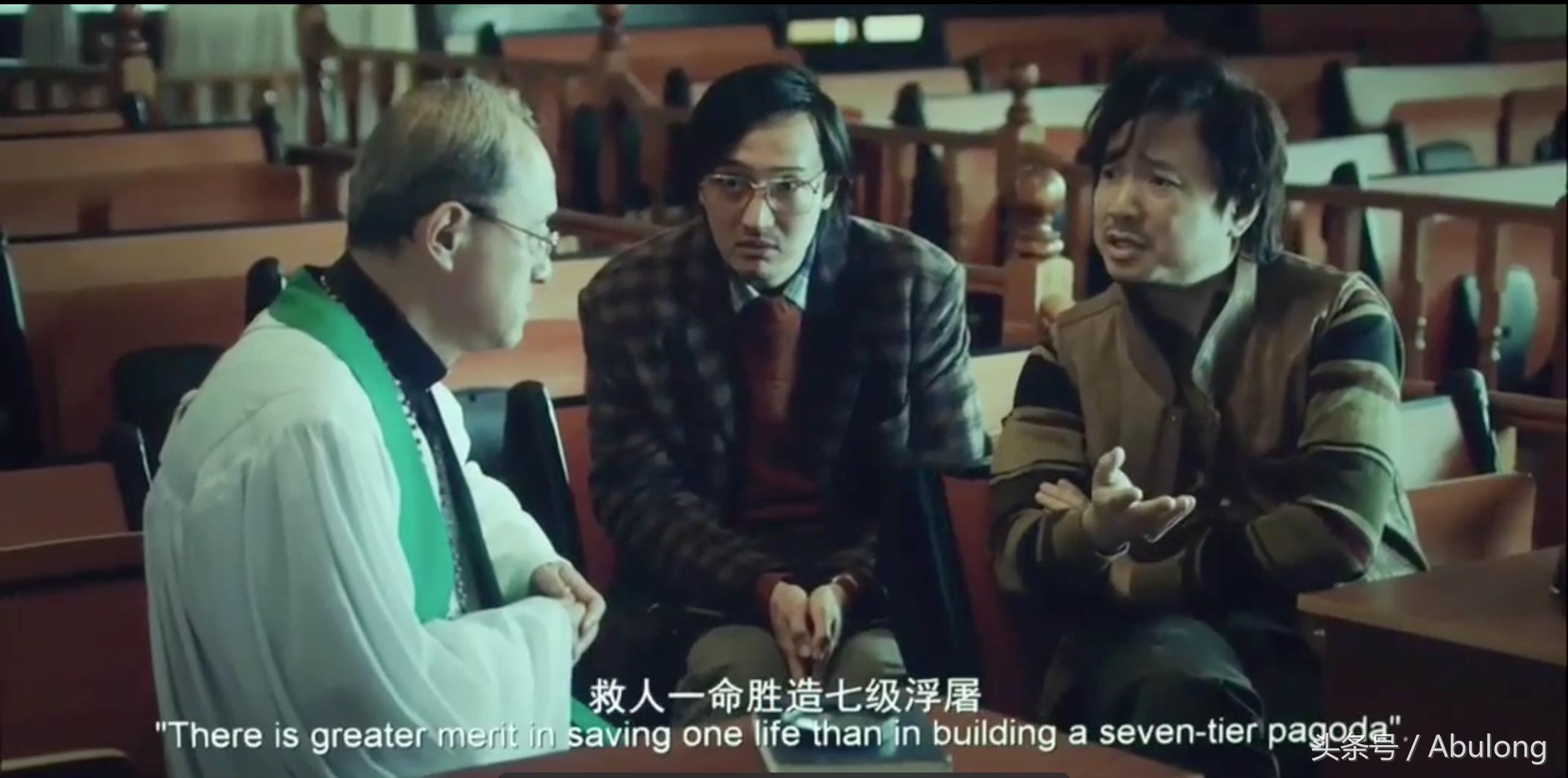 药神最泪目片段,关于药的搞笑视频