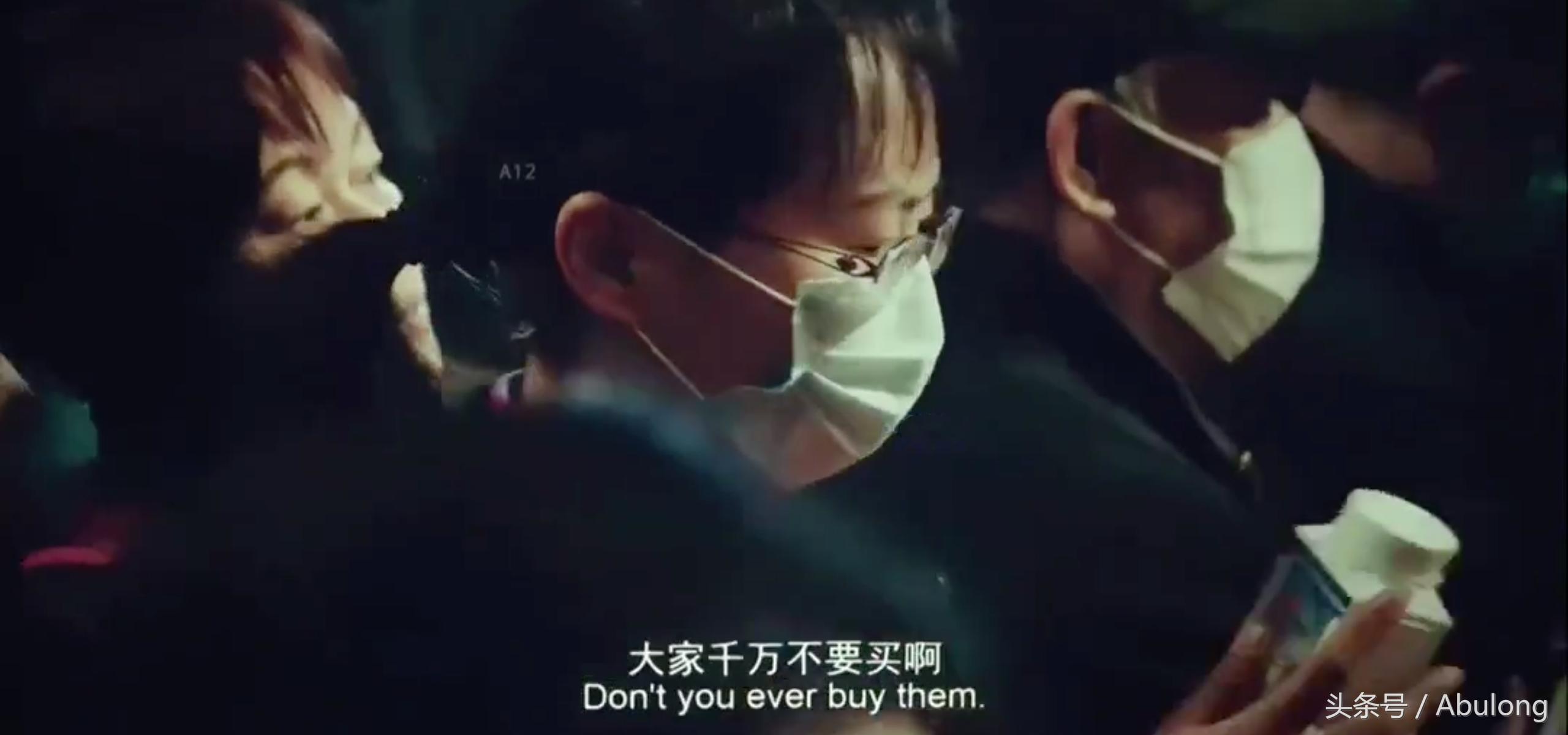 药神最泪目片段,关于药的搞笑视频