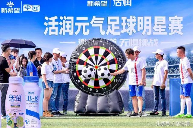 欧文篮网全明星比赛视频,欧文完整版比赛回放