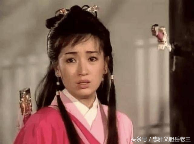 程灵素：胡斐永远都配不上之人