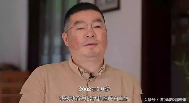 《我不是药神》火了：原型是无锡一家针织老板，货真价实的纺织人