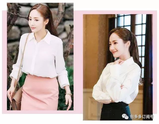 类似于金秘书为何那样的韩剧推荐 (有金秘书的韩剧是什么电视剧)