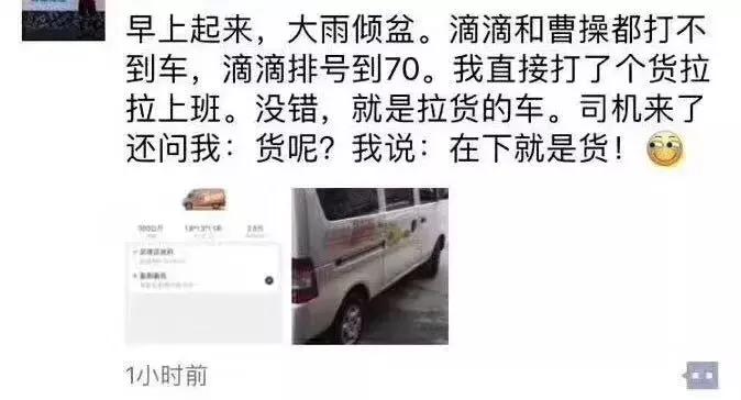 成都诺亚方舟最新新闻,成都诺亚方舟2020